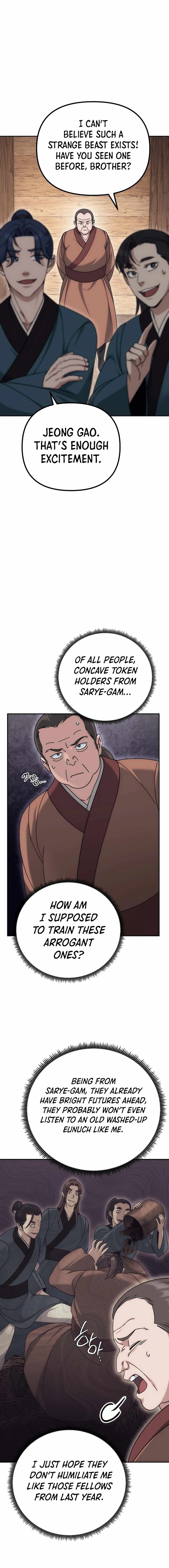 The Eunuch's Second Life Chapter 13 9